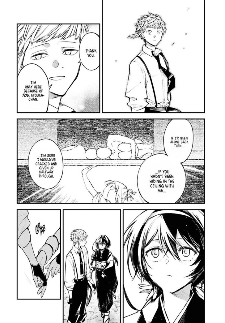 Bungou Stray Dogs, Chapter 129.5 image 23